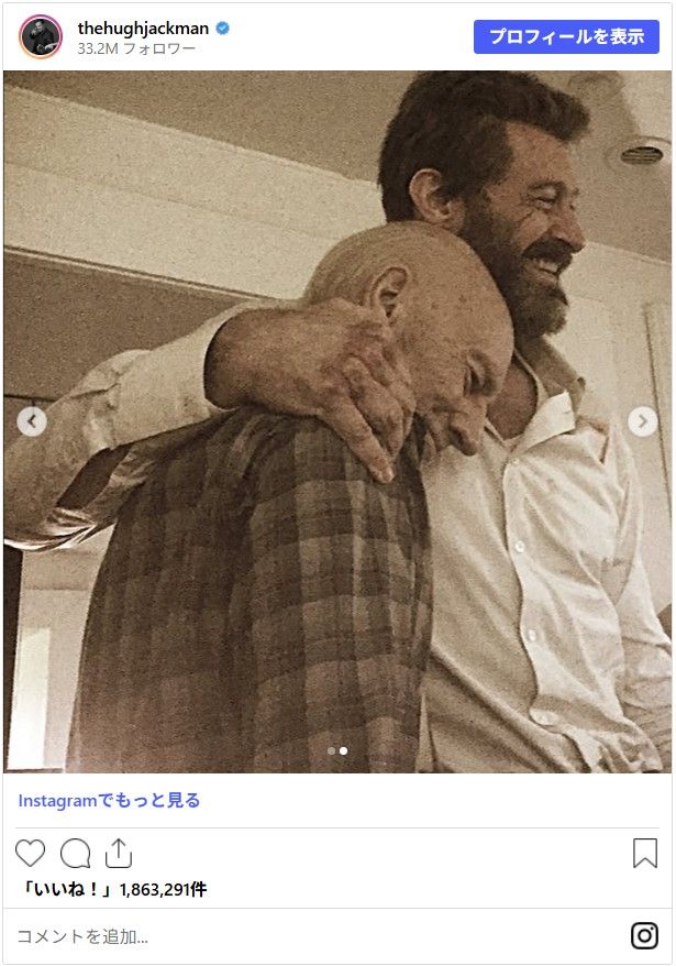 画像はヒュー・ジャックマンInstagramのスクリーンショット