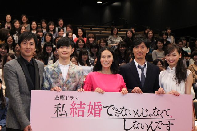 藤木直人＆瀬戸康史はペンギン男子!?「私結婚できないんじゃなくて、しないんです」舞台あいさつ写真ギャラリー！：フォトギャラリー