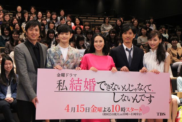 藤木直人＆瀬戸康史はペンギン男子!?「私結婚できないんじゃなくて、しないんです」舞台あいさつ写真ギャラリー！（2枚目）