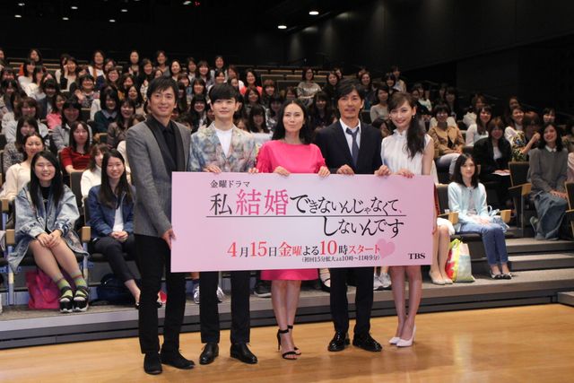 藤木直人＆瀬戸康史はペンギン男子!?「私結婚できないんじゃなくて、しないんです」舞台あいさつ写真ギャラリー！（3枚目）