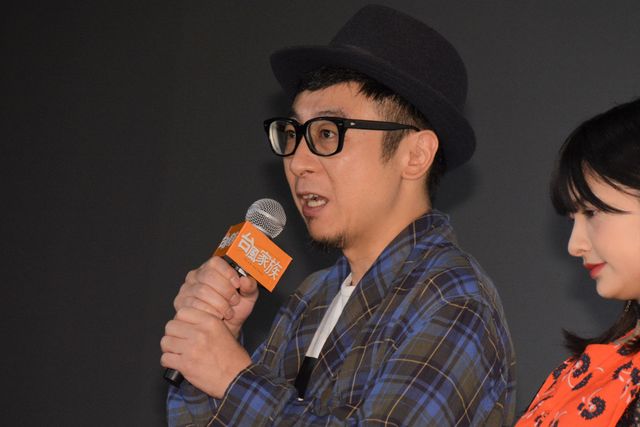 草なぎ剛『台風家族』舞台挨拶付上映イベント（5枚目）