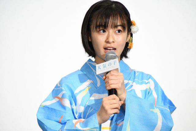 『天気の子』キャスト陣の浴衣姿！大ヒット御礼舞台あいさつ（14枚目）