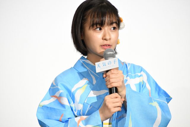 『天気の子』キャスト陣の浴衣姿！大ヒット御礼舞台あいさつ（15枚目）
