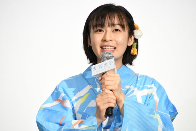 『天気の子』キャスト陣の浴衣姿！大ヒット御礼舞台あいさつ（16枚目）