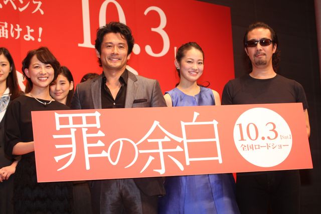内野聖陽、吉本実憂、谷村美月が登壇！映画『罪の余白』舞台あいさつフォトギャラリー：フォトギャラリー