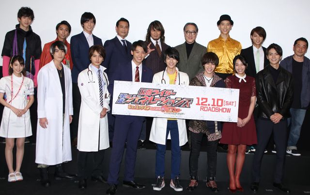 「仮面ライダーウィザード」白石隼也からビデオメッセージも！映画『仮面ライダー平成ジェネレーションズ Dr.パックマン対エグゼイド＆ゴーストwithレジェンドライダー』舞台あいさつフォトギャラリー（2枚目）