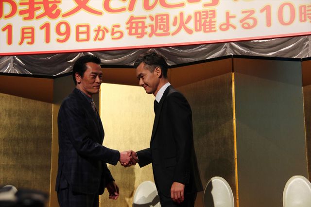 遠藤憲一、「愛してる」のセリフに新鮮「若い頃は『ぶっ殺す』とかばかり」　画像ギャラリー：フォトギャラリー