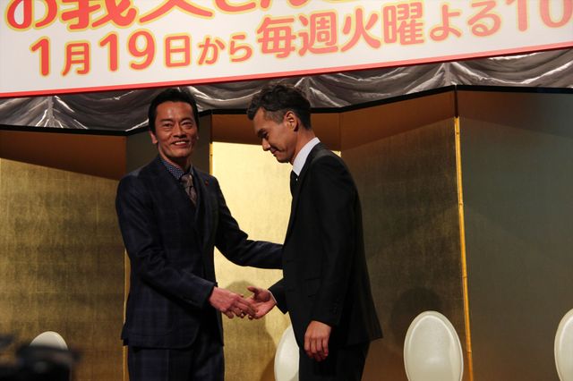 遠藤憲一、「愛してる」のセリフに新鮮「若い頃は『ぶっ殺す』とかばかり」　画像ギャラリー（12枚目）