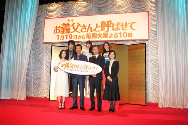 遠藤憲一、「愛してる」のセリフに新鮮「若い頃は『ぶっ殺す』とかばかり」　画像ギャラリー（13枚目）