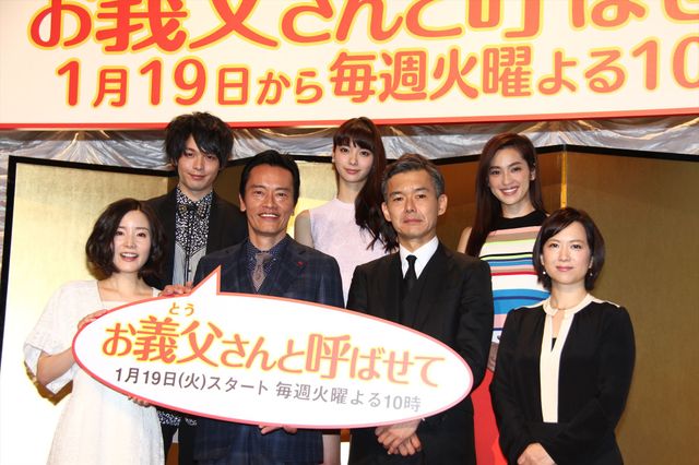 遠藤憲一、「愛してる」のセリフに新鮮「若い頃は『ぶっ殺す』とかばかり」　画像ギャラリー（14枚目）