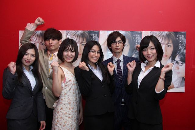 本山なみが壇蜜ばりのパフォーマンス！フォトギャラリー（12枚目）