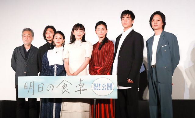菅野美穂、高畑充希、尾野真千子が母親役で競演！『明日の食卓』初日舞台あいさつ：フォトギャラリー