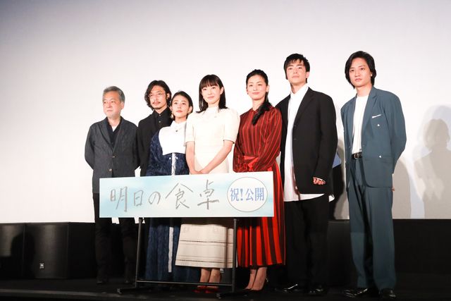菅野美穂、高畑充希、尾野真千子が母親役で競演！『明日の食卓』初日舞台あいさつ（17枚目）