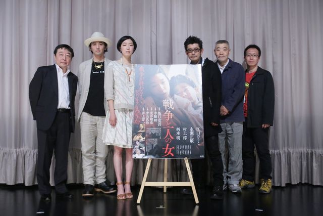 映画『戦争と一人の女』の初日舞台あいさつフォトギャラリー（11枚目）