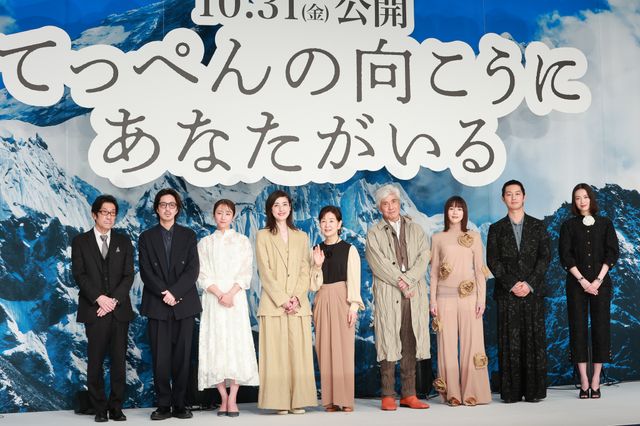 吉永小百合＆のん！『てっぺんの向こうにあなたがいる』完成報告会見（11枚目）