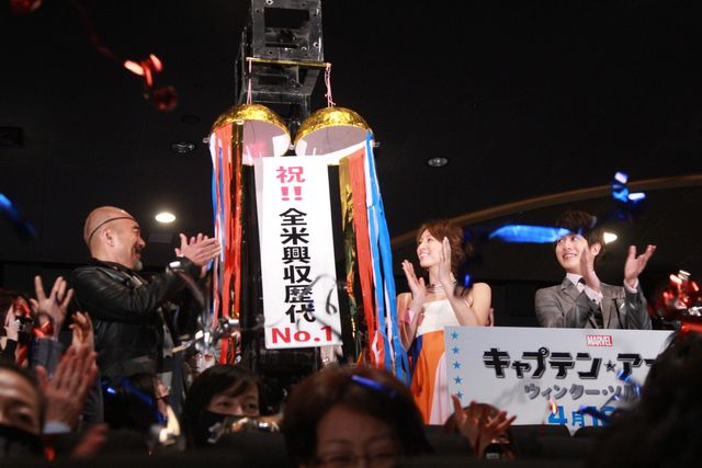 米倉涼子、大胆露出のセクシードレス！フォトギャラリー（6枚目）