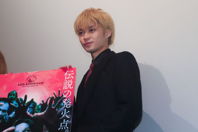 キャスト来日＆磯村勇斗も登場！『ゾンビ－日本初公開復元版－』プレミア上映会（10枚目）
