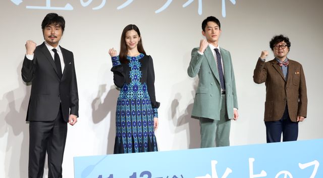 中条あやみ＆杉野遥亮ら登場！『水上のフライト』完成報告イベント：フォトギャラリー