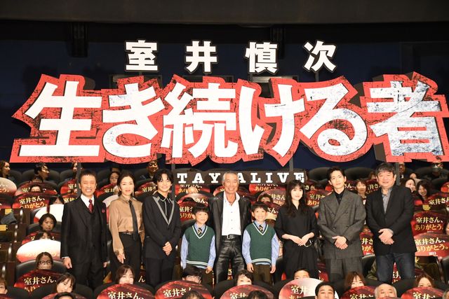 柳葉敏郎へ「室井さん、ありがとう！」大声援に涙…『室井慎次　生き続ける者』初日舞台あいさつ：フォトギャラリー