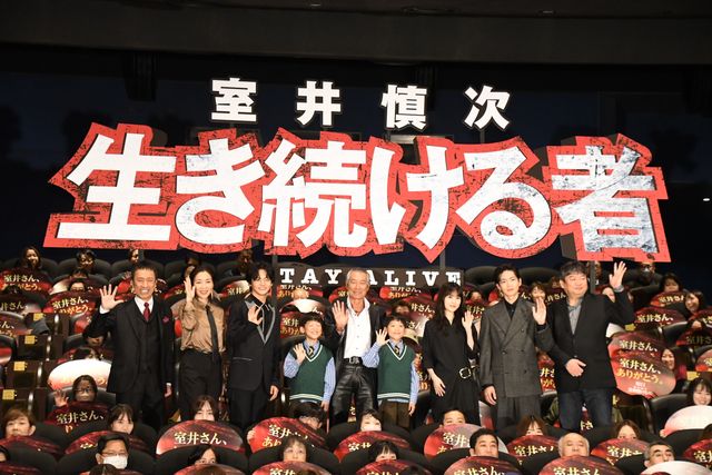 柳葉敏郎へ「室井さん、ありがとう！」大声援に涙…『室井慎次　生き続ける者』初日舞台あいさつ（2枚目）