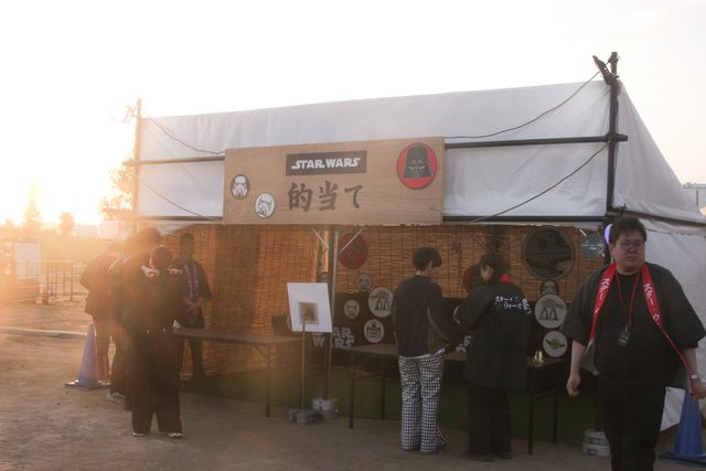 中島裕翔、森川智之、浪川大輔が祝福！「スター・ウォーズ セレブレーション ジャパン 2025」前夜祭（8枚目）