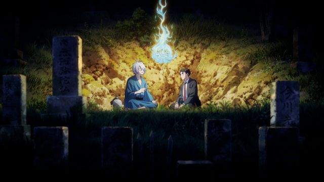 『鬼太郎誕生　ゲゲゲの謎』鬼太郎の父＆水木のバディ感！場面写真8点（8枚目）