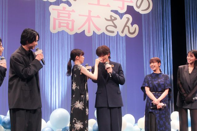 ハプニング!永野芽郁、高橋文哉ら『からかい上手の高木さん』完成披露舞台挨拶:フォトギャラリー