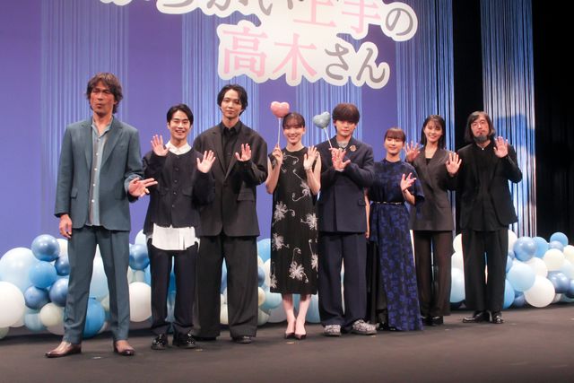 ハプニング！永野芽郁、高橋文哉ら『からかい上手の高木さん』完成披露舞台挨拶（24枚目）