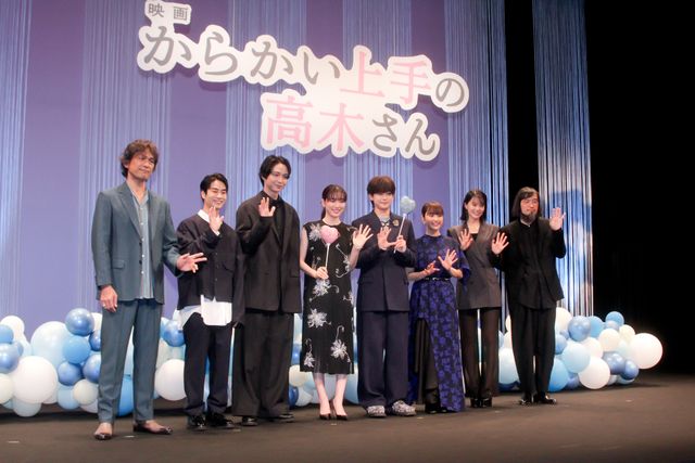 ハプニング！永野芽郁、高橋文哉ら『からかい上手の高木さん』完成披露舞台挨拶（27枚目）