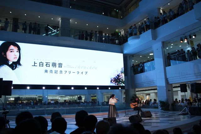 『君の名は。』上白石萌音が歌手デビュー！映画主題歌を披露！デビューミニアルバム発売記念イベントフォトギャラリー（4枚目）