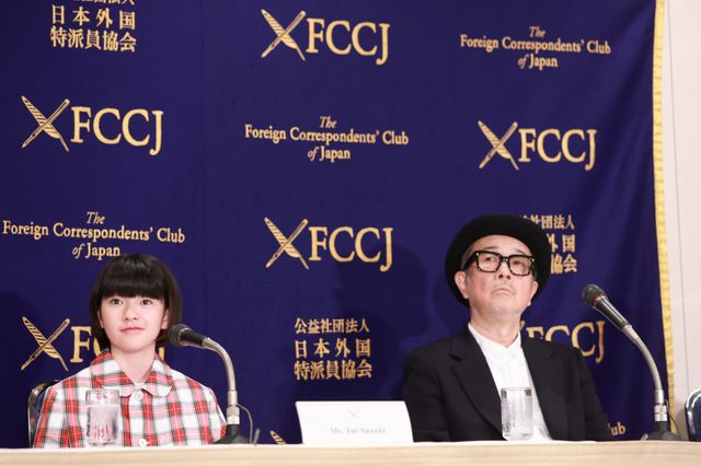 12歳・鈴木唯のトークに沸く！カンヌコンペ出品『ルノワール』外国特派員協会記者会見の模様（10枚目）