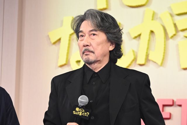 役所広司、賀来賢人、松山ケンイチら豪華キャスト集結！Netflix「俺のこと、なんか言ってた？」完成報告会（3枚目）