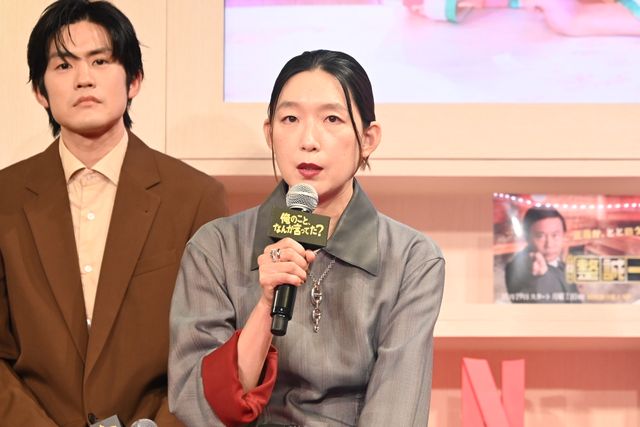 役所広司、賀来賢人、松山ケンイチら豪華キャスト集結！Netflix「俺のこと、なんか言ってた？」完成報告会（10枚目）