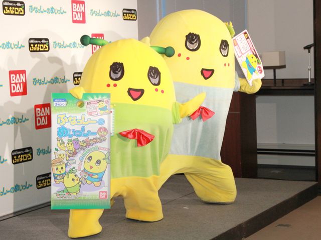 ふなっしー、公認の弟「ふなごろー」登場！フォトギャラリー（3枚目）