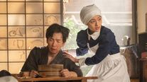 【画像4枚】朝ドラ「風、薫る」直美（上坂樹里）が無償の看護を始めて…第97回場面写真
