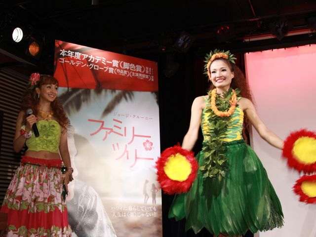 神田うの出席！-映画『ファミリー・ツリー』公開記念イベント（10枚目）