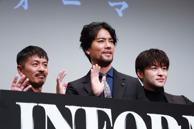 桐谷健太、佐野玲於、森田剛が登場！ドラマ「インフォーマ」制作発表会：フォトギャラリー