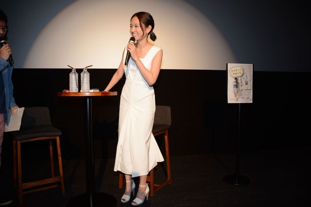 前田敦子がオススメの映画を紹介！「前田敦子の映画手帖」刊行記念トークイベントフォトギャラリー（2枚目）