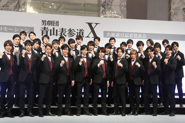 イケメンエンターテインメント集団「男劇団 青山表参道X」メンバー（27枚目）