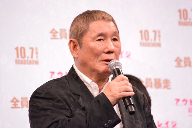 悪人、集結！『アウトレイジ　最終章』ジャパンプレミア（3枚目）