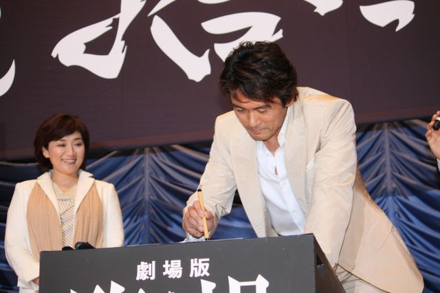 映画『臨場 劇場版』の初日舞台あいさつフォトギャラリー（9枚目）