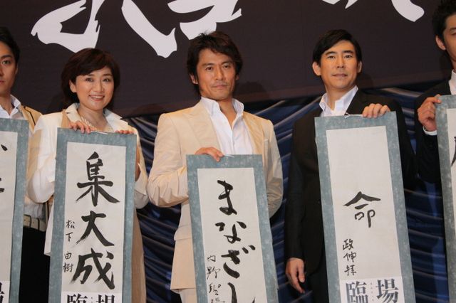 映画『臨場 劇場版』の初日舞台あいさつフォトギャラリー（12枚目）