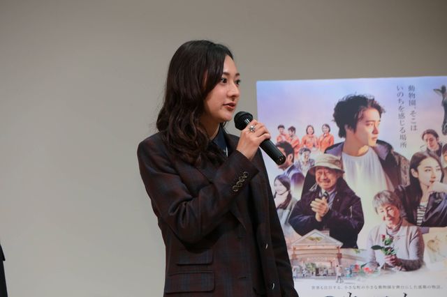 佐藤寛太＆藤本泉、笑顔で登場！『いのちスケッチ』完成披露試写会（4枚目）