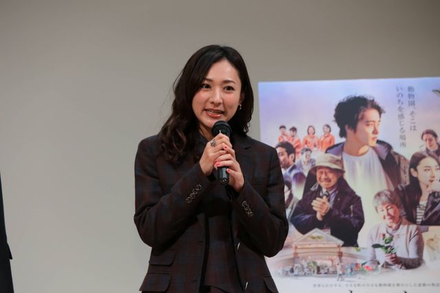 佐藤寛太＆藤本泉、笑顔で登場！『いのちスケッチ』完成披露試写会（5枚目）