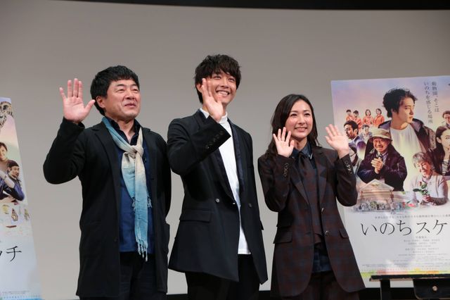 佐藤寛太＆藤本泉、笑顔で登場！『いのちスケッチ』完成披露試写会（8枚目）