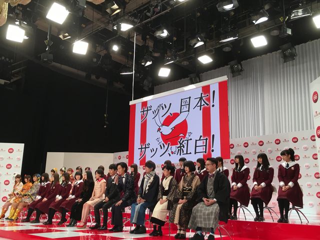 乃木坂46、μ's、ゲスの極み乙女。らが初出場決定！第66回NHK紅白歌合戦会見フォトギャラリー（2枚目）