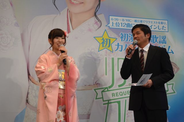 夢は渋谷公会堂でソロライブ！岩佐美咲ファーストアルバム「リクエスト・カバーズ」発売記念イベント フォトギャラリー（10枚目）