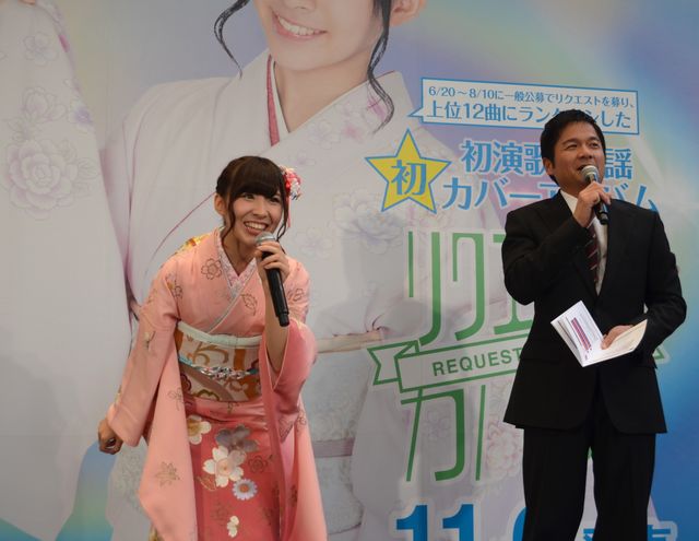 夢は渋谷公会堂でソロライブ！岩佐美咲ファーストアルバム「リクエスト・カバーズ」発売記念イベント フォトギャラリー（11枚目）