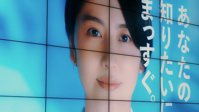 「エルピス－希望、あるいは災い－」第8話の場面カット（12枚目）