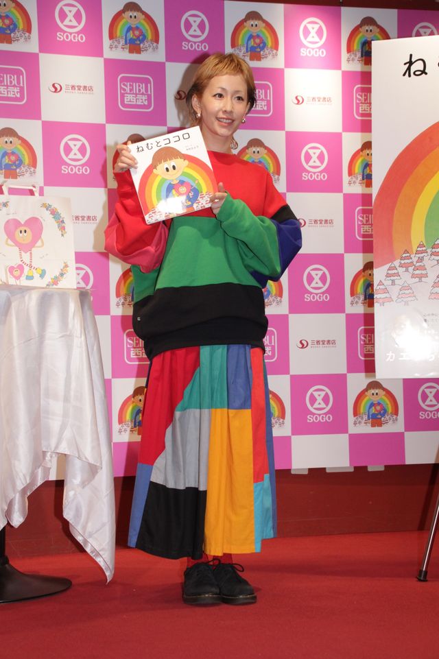 自分の絵本が書店に並び「泣きそうになった」という木村カエラ【写真7枚】（4枚目）